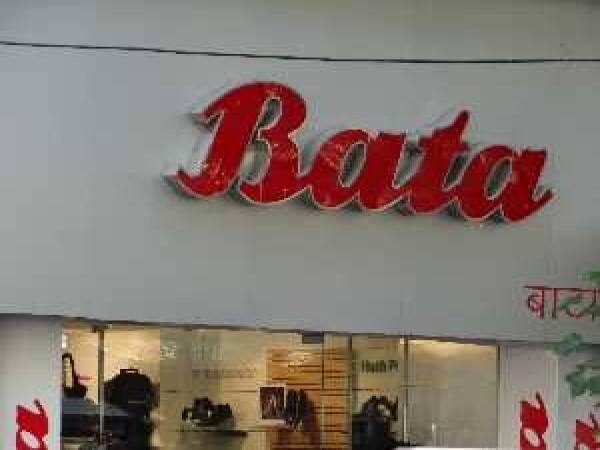 Bata shop hot sale nearby me